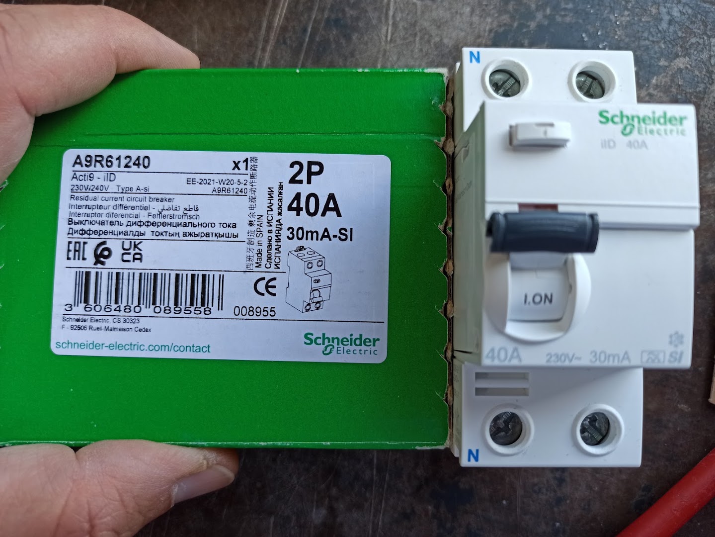 Gonmar Electricidad — Fotos 12